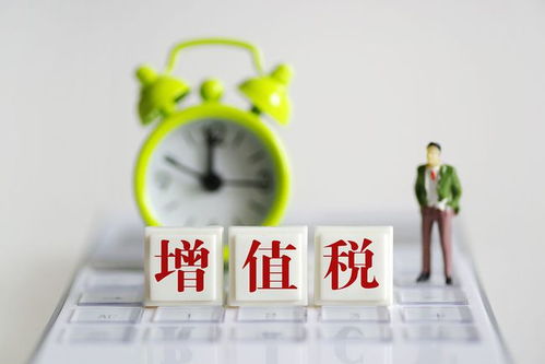 一般納稅人必知 信息技術(shù)咨詢服務(wù)中4個(gè)常錯(cuò)會計(jì)常識